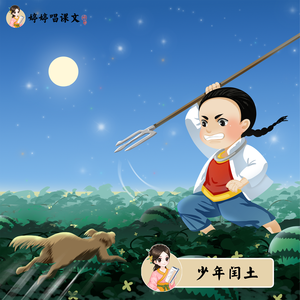 国产丝袜激情在线观看
