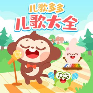 国产丝袜激情在线观看
