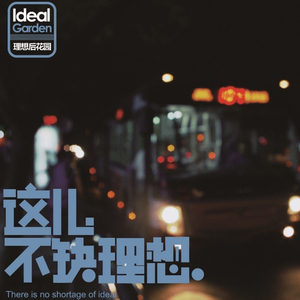 国产丝袜激情在线观看
