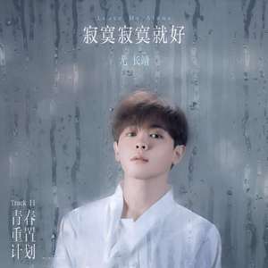 国产丝袜激情在线观看
